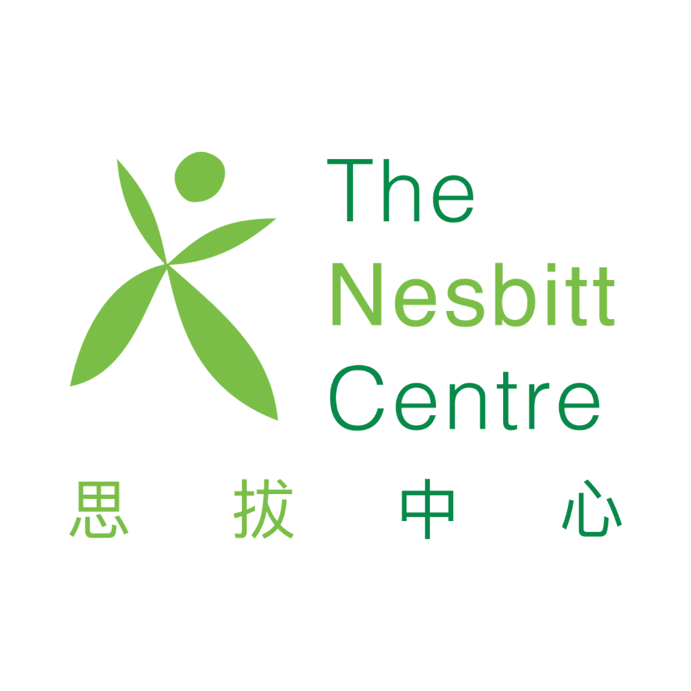 The Nesbitt Centre