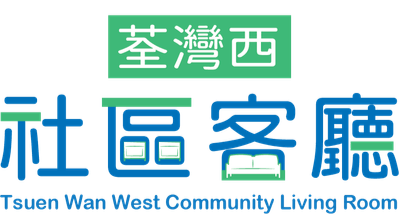 Community Living Room